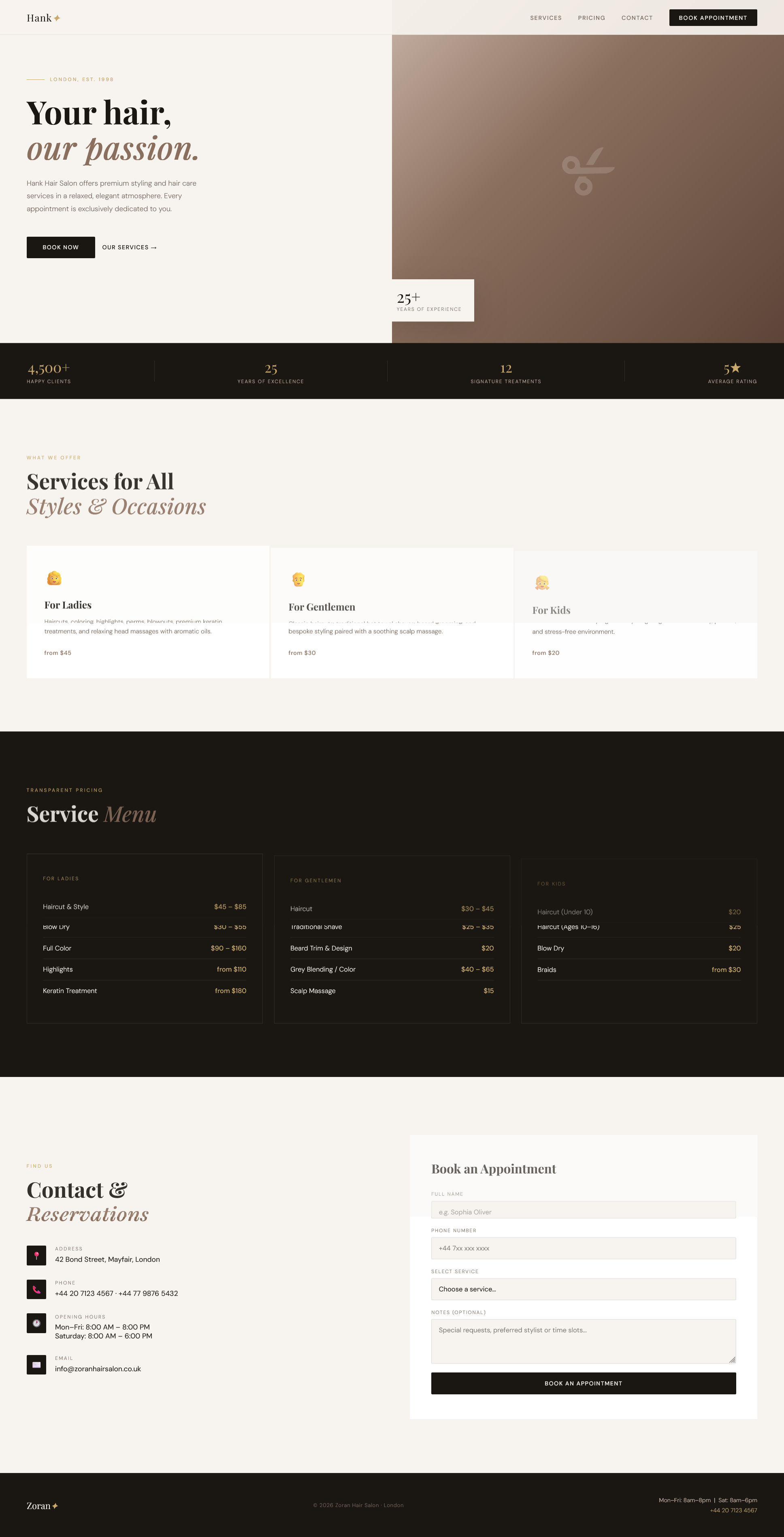 New Design